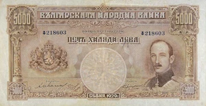 image for: