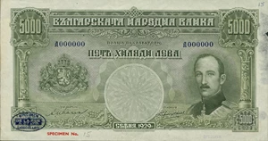 image for: