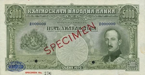 image for:
