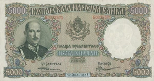 image for: