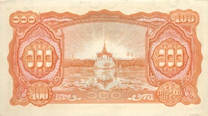 image for: