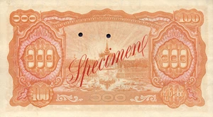 image for: