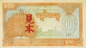 image for: