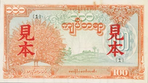 image for: