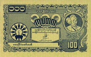 image for: