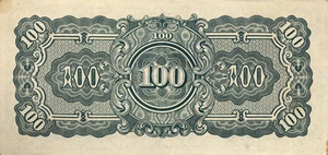 image for: