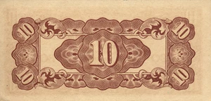 image for: