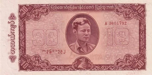 image for: