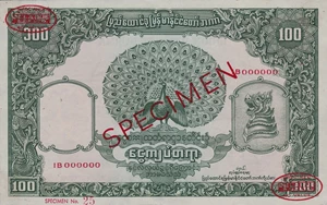 image for: