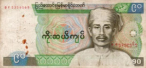 image for: