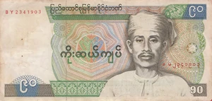 image for: