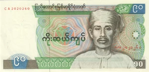 image for: