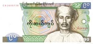 image for: