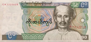 image for: