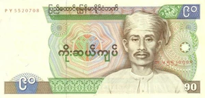 image for: