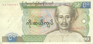 image for: