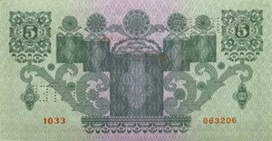 image for: