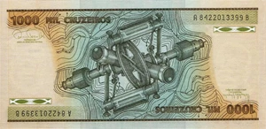image for: