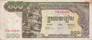 image for: