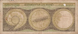 image for:
