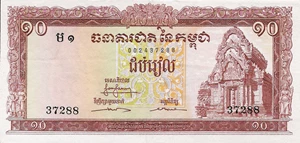 image for: