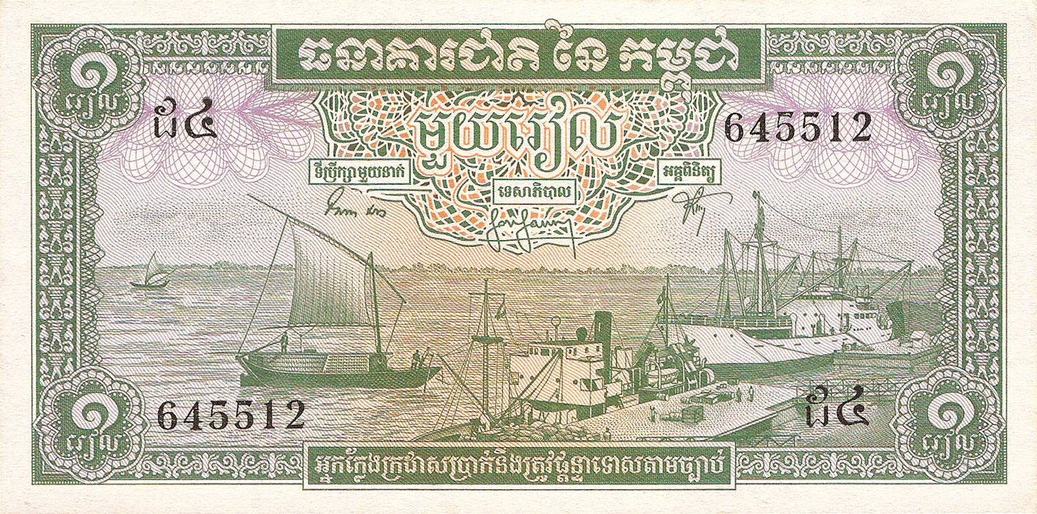  Sig 6 Series Intro: 1963 