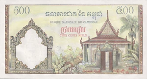 image for: