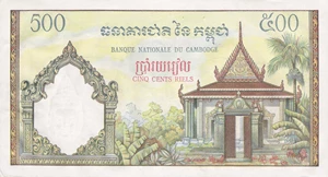 image for: