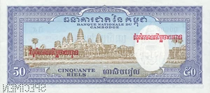 image for: