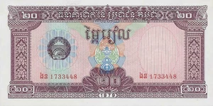 image for: