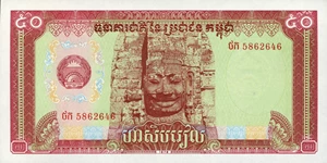 image for: