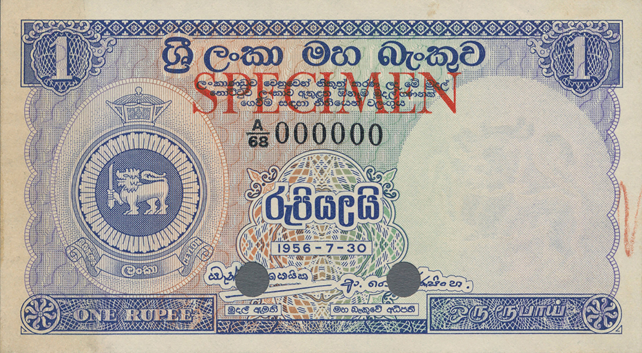  Horizontal red SPECIMEN ovpt front; all-zero s/n 