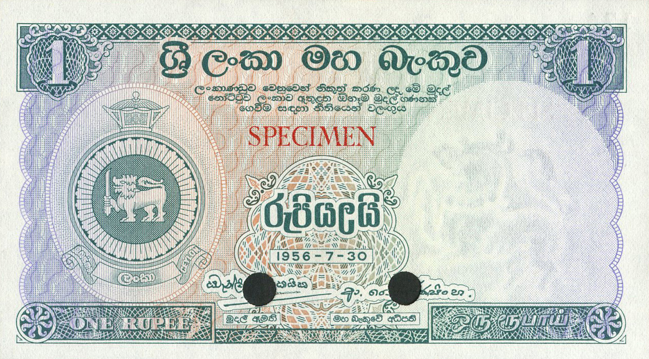  Green, purple, and orange; horizontal red SPECIMEN ovpt front/back; no s/n 