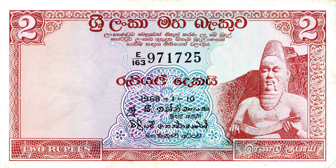  1968-1-10 Sig 12 Prefix E/158 - E/177 