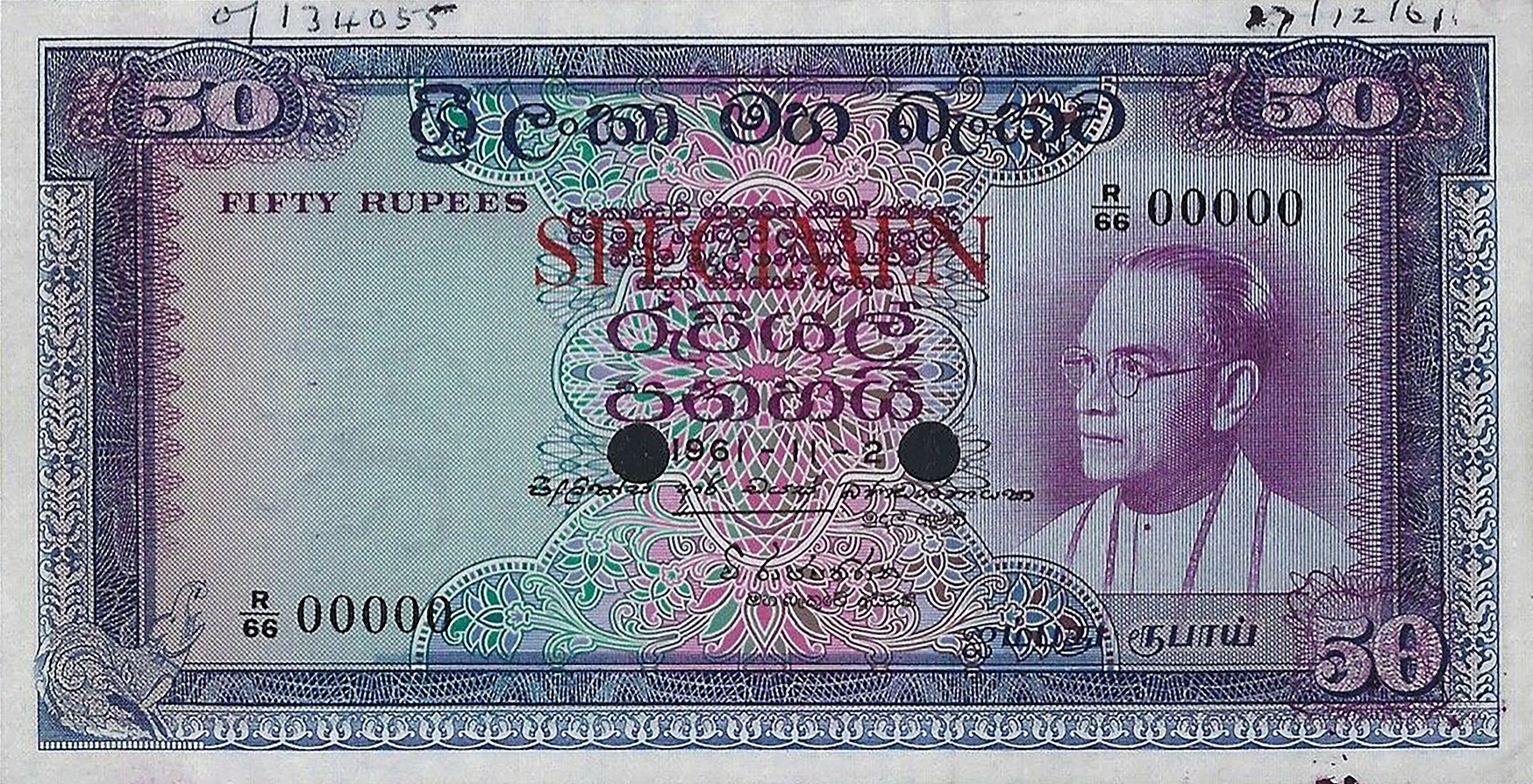  Horizontal red SPECIMEN ovpt front; all-zero s/n 