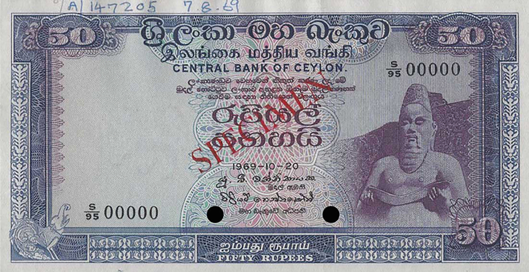  Diagonal red SPECIMEN ovpt front/back; all-zero s/n 