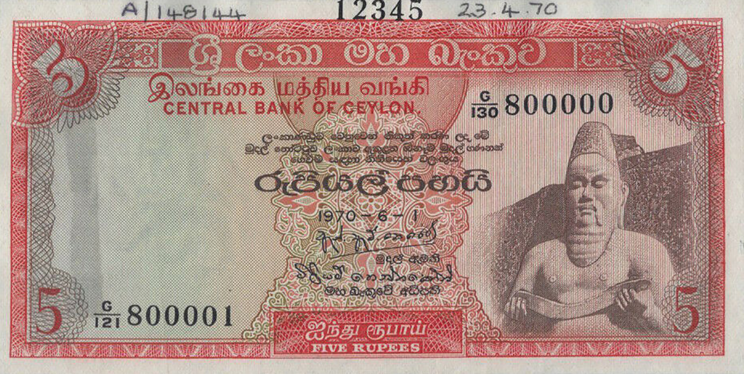  No ovpt; no perf; s/n range 