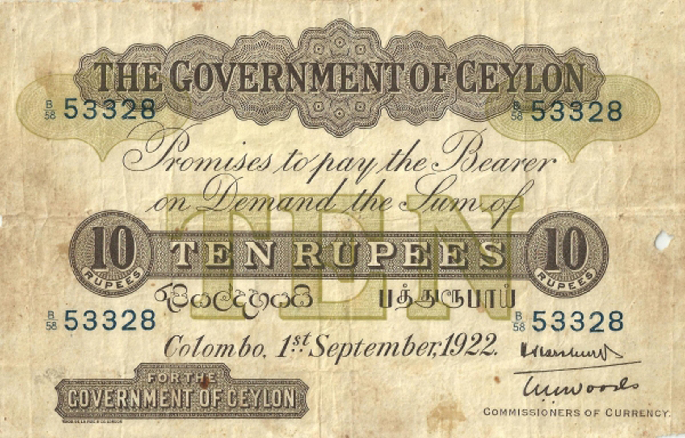  1st September, 1922 Sig 10 Prefix B/56 - B/64 