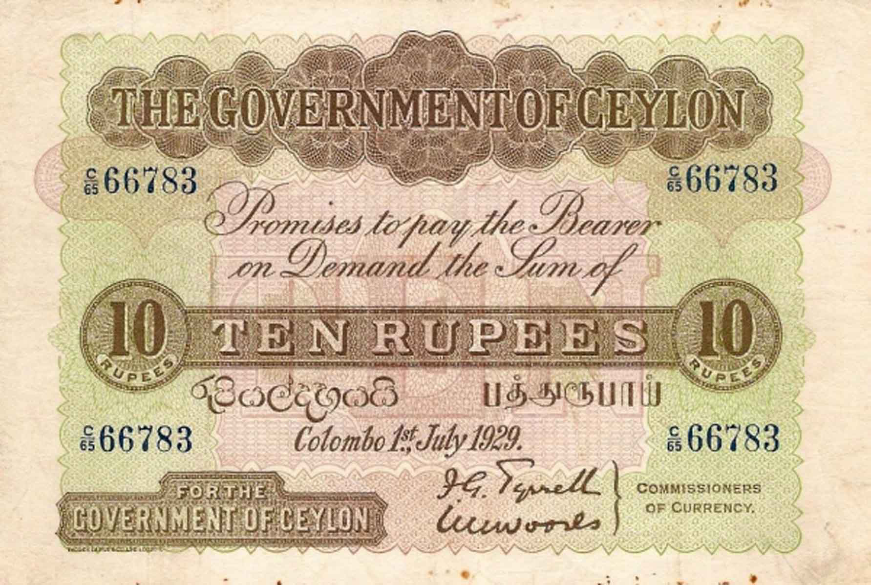  1st July 1929 Sig 16 Prefix C/57 - C/77 Blue serif s/n upper/lower front (4x) With horizontal bar in fractional prefix 