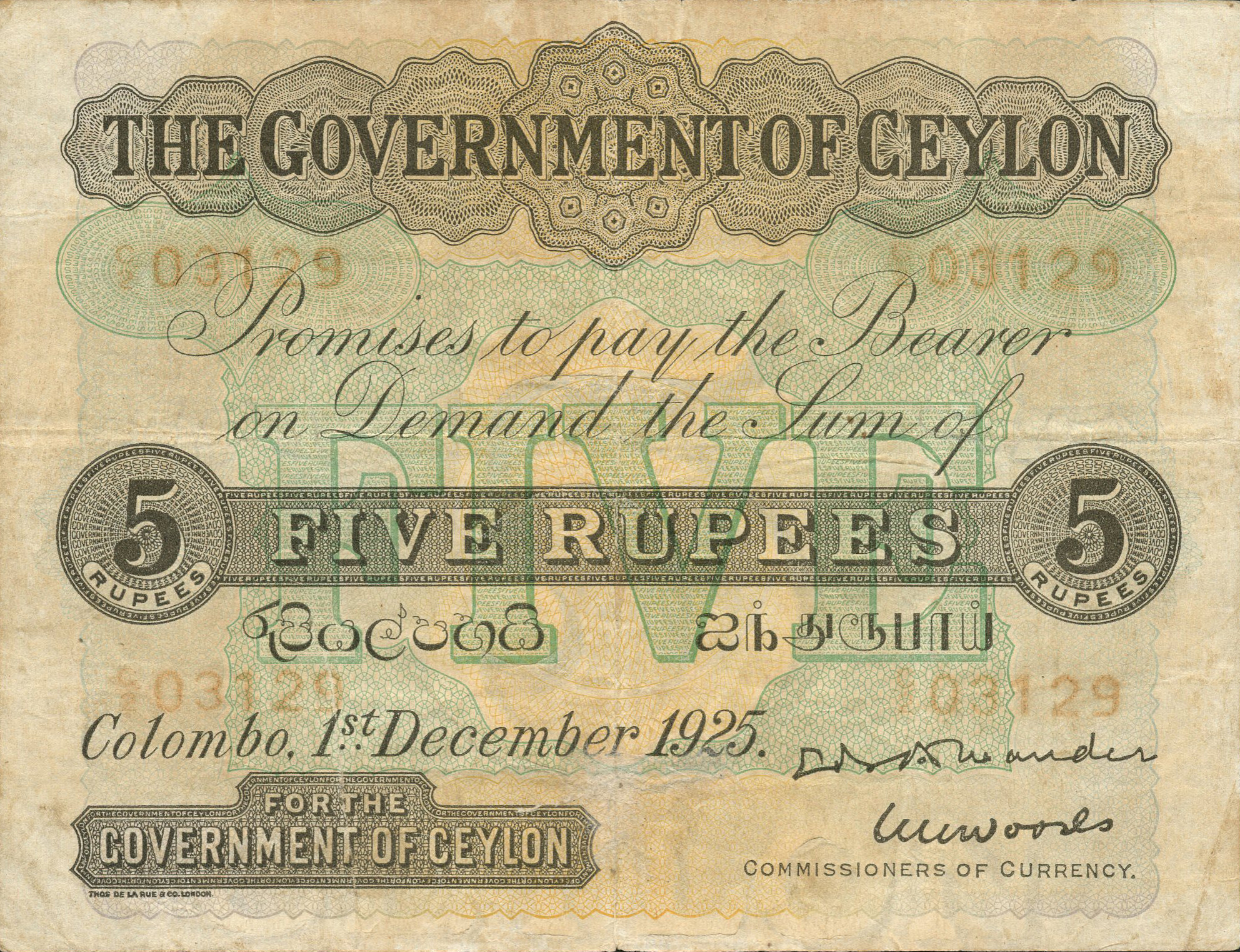  1st December 1925 Sig 13 Prefix C/1 - C/10 Red sans serif s/n upper/lower front (4x) With horizontal bar in fractional prefix 