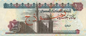 image for: