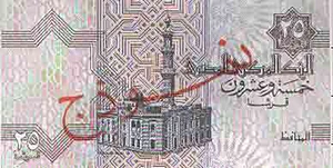 image for: