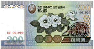 image for: