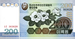image for: