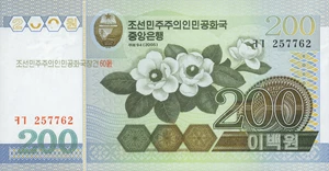 image for: