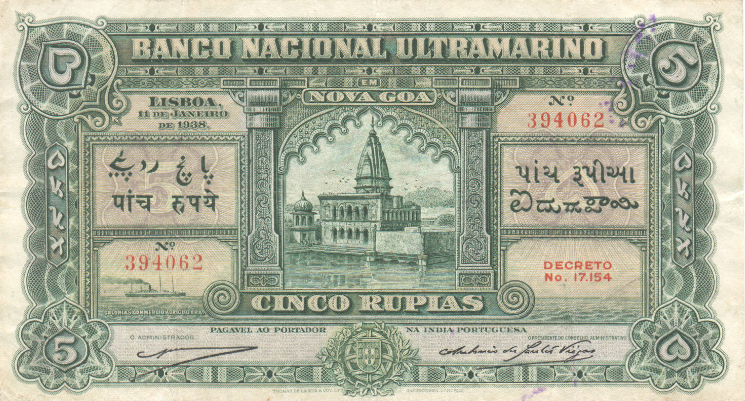  15 05 1978 - 25 05 1978 Sig 5b: Ibrahim 6-digit s/n, 4 1-mm tall Prefix ١/ن - ١٠/ن (1/Y - 10/Y) Intro: 15 05 1979 