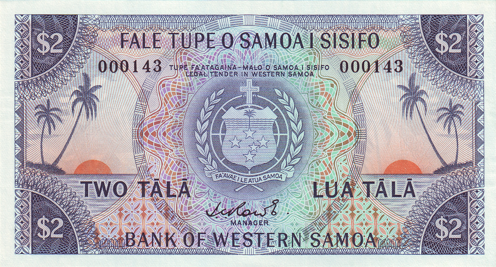  06 02 1967 - 28 01 1970 Sig 3b: Nazmy Prefix ١/ح - ٥٨/ ح (1/F - 58/F) Intro: 28 12 1968 