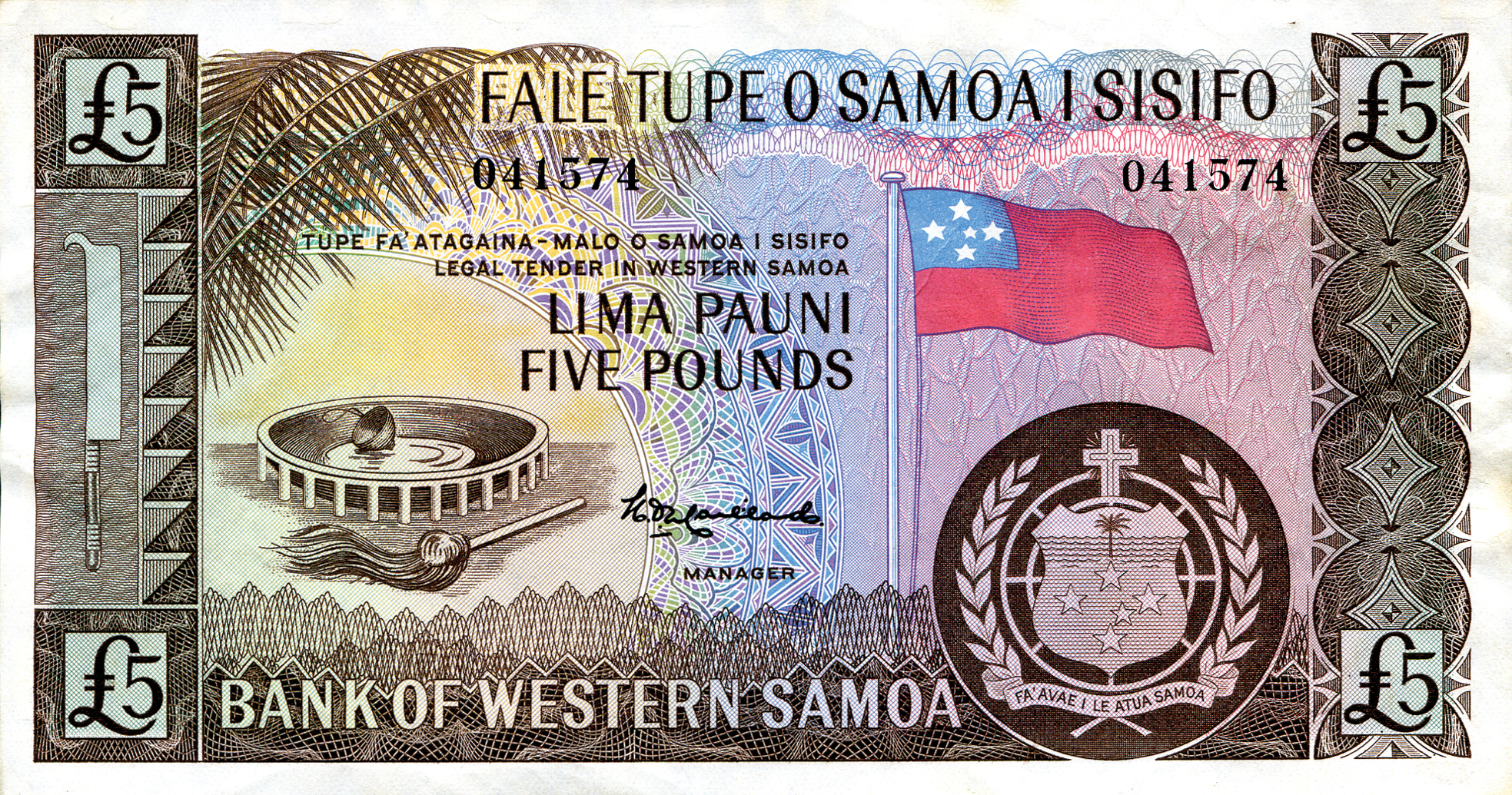  17 06 1964 - 13 02 1965 Sig 2: Zendo Suffix ث/١٨١ - ث/٣٨٠ (D/181 - D/380) Intro: 15 08 1970 