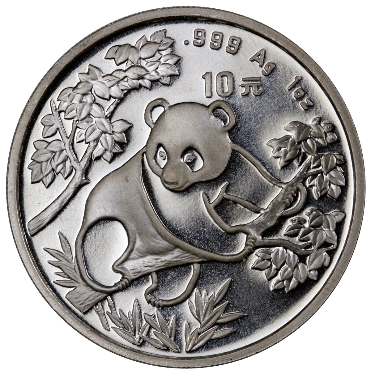 NGC MS69 1994 China 10Yuan Panda Silver Coin 1oz Large Date $185.00