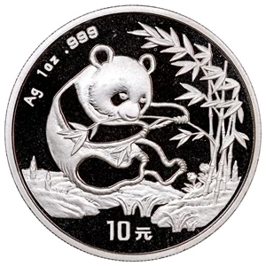 image for: 1994 Silver Panda 10Y MS Small Date (506465)